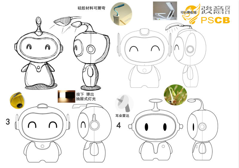 早教陪伴星空视频APP苹果免费下载安装外觀設計