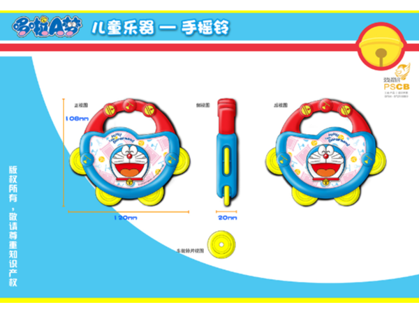 如何將兒童玩具產品外觀設計得更有生命力？